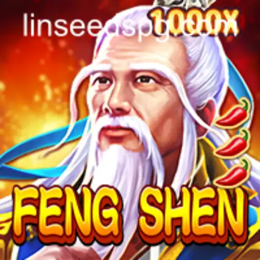 Descubra FengShen: Um Novo Clássico no Mundo dos Jogos